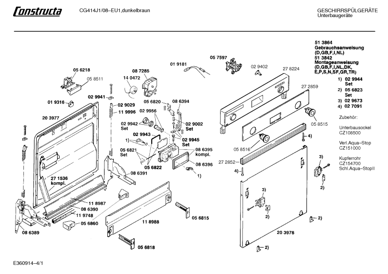 Diagram 1