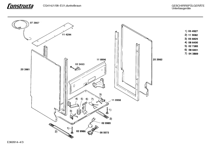 Diagram 3
