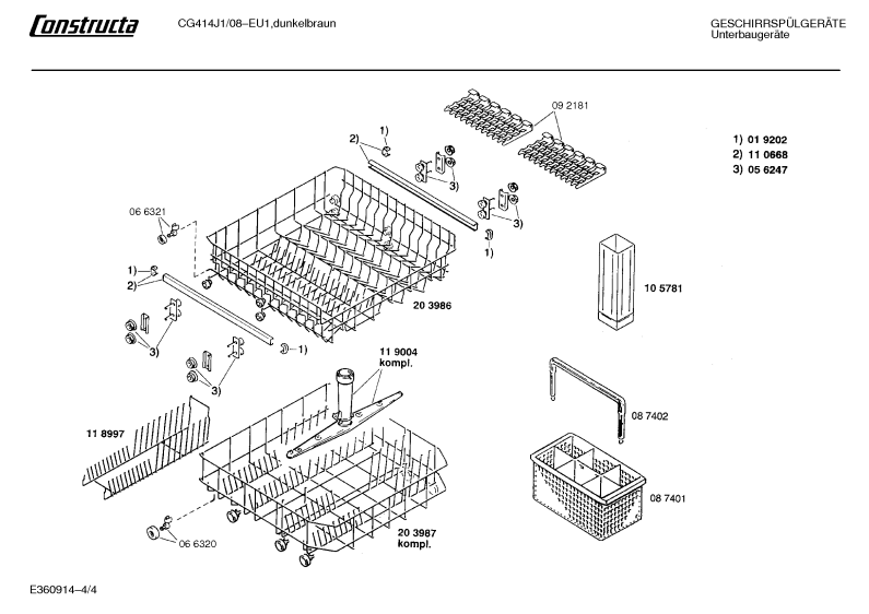 Diagram 4