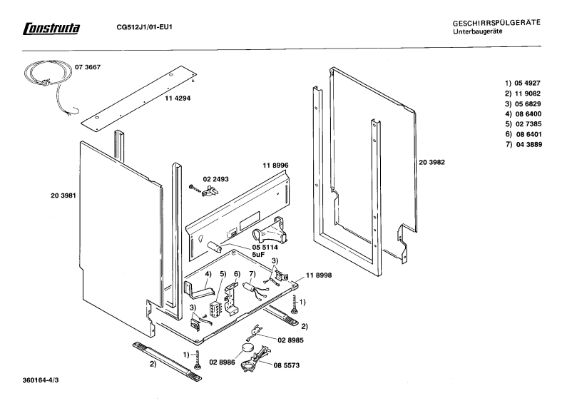 Diagram 3