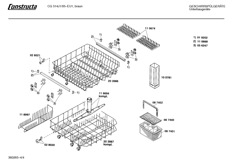 Diagram 4