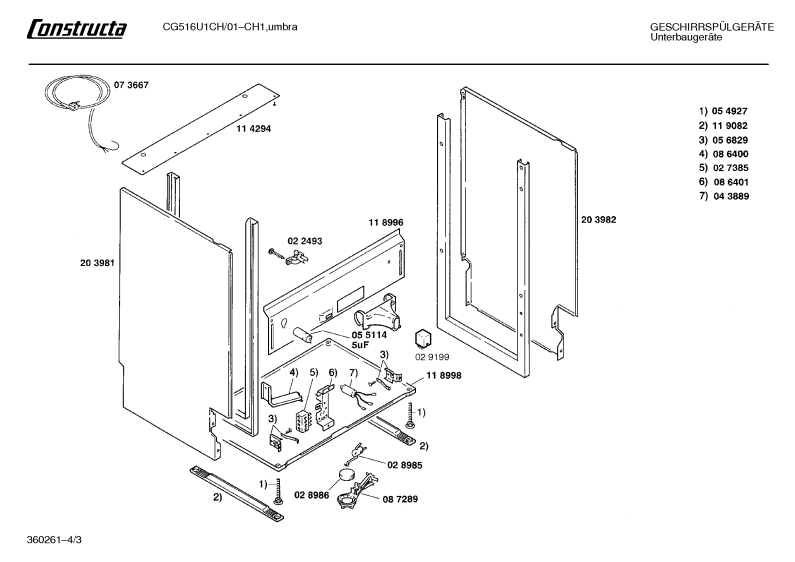 Diagram 3