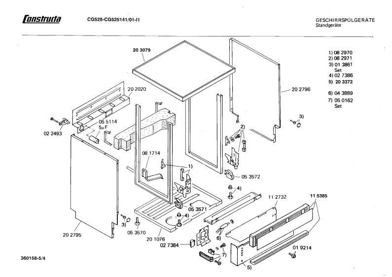 Diagram 4
