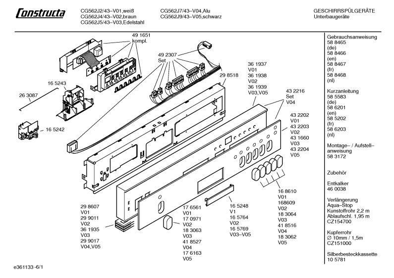 Diagram 1