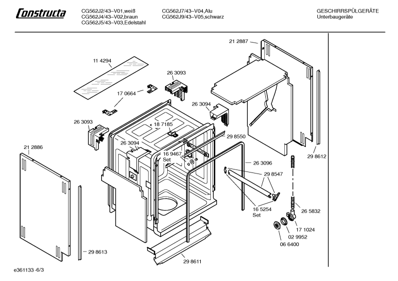 Diagram 3