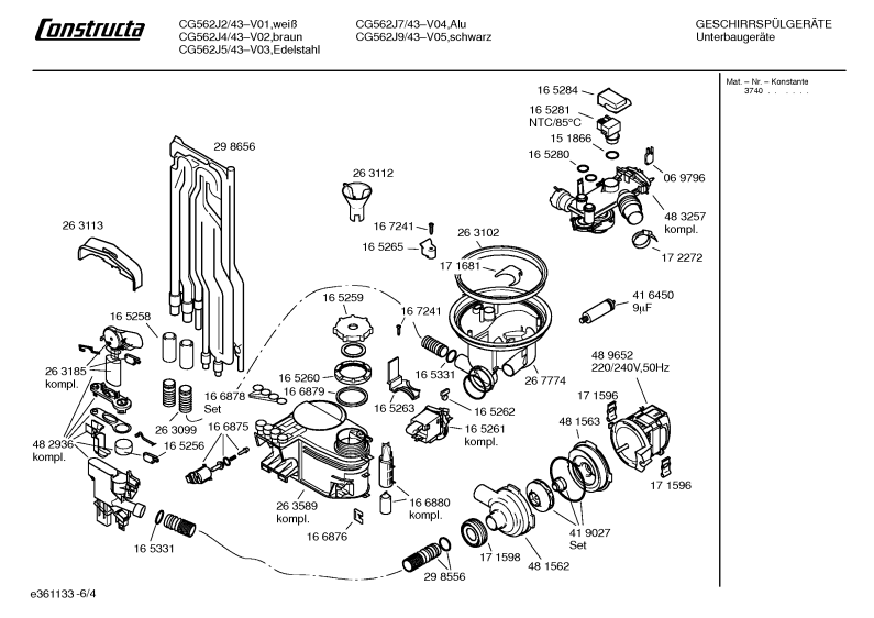 Diagram 4