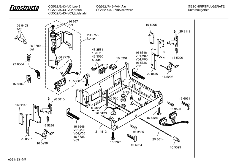 Diagram 5