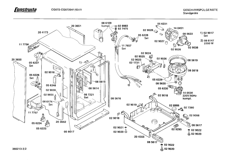 Diagram 2