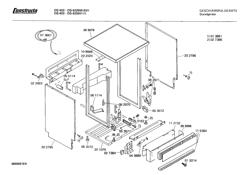Diagram 4