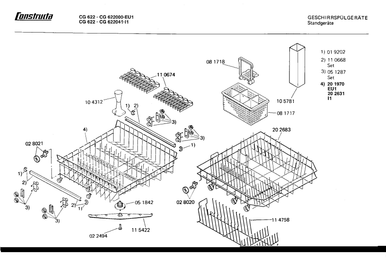 Diagram 5