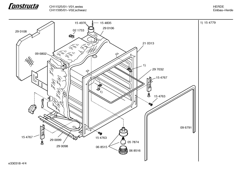 Diagram 4
