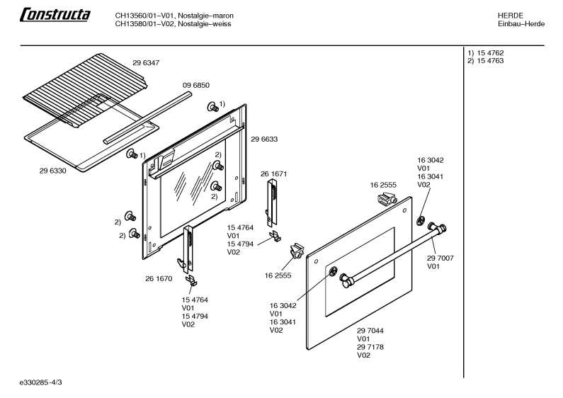 Diagram 3