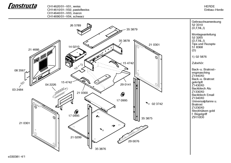 Diagram 1