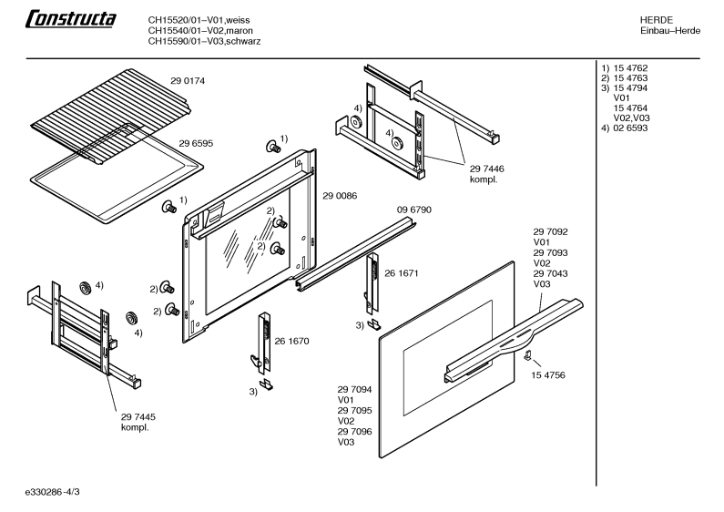 Diagram 3