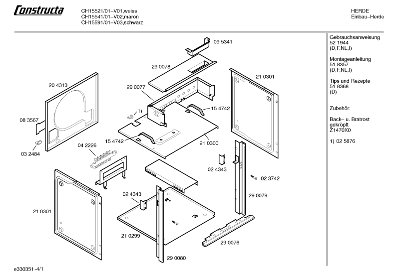 Diagram 1