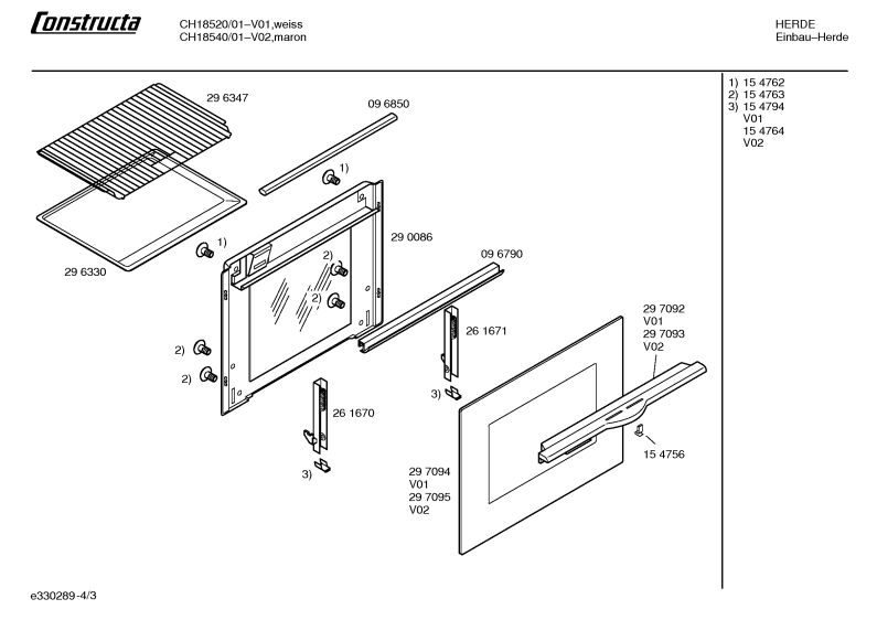 Diagram 3
