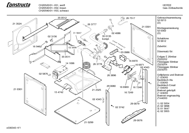 Diagram 1