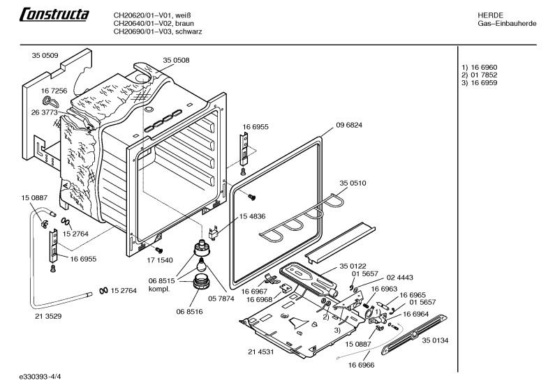 Diagram 4