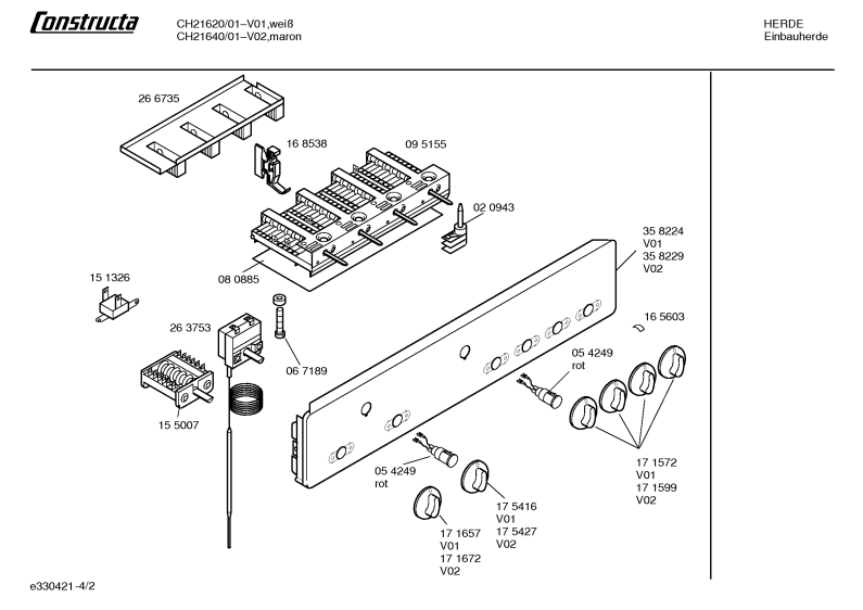 Diagram 2