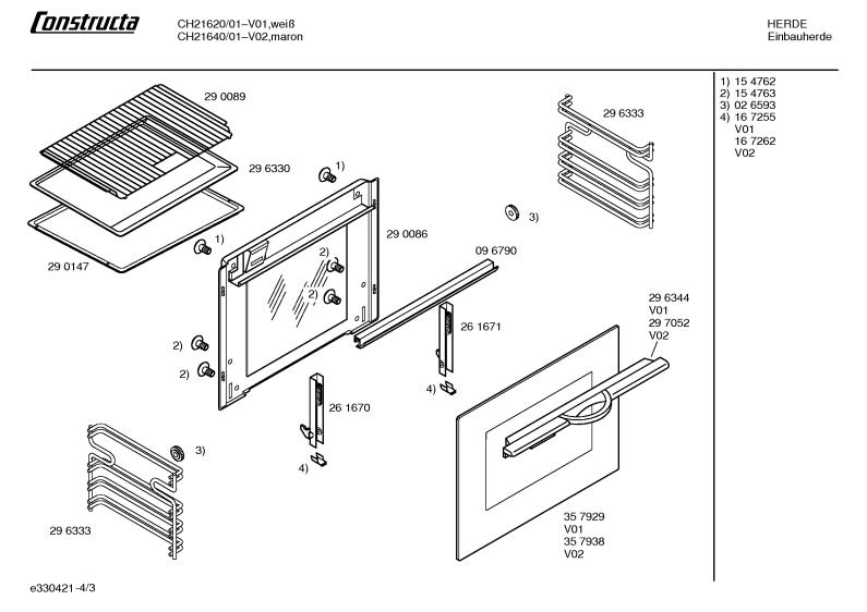 Diagram 3
