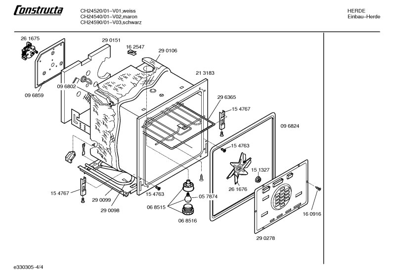 Diagram 4