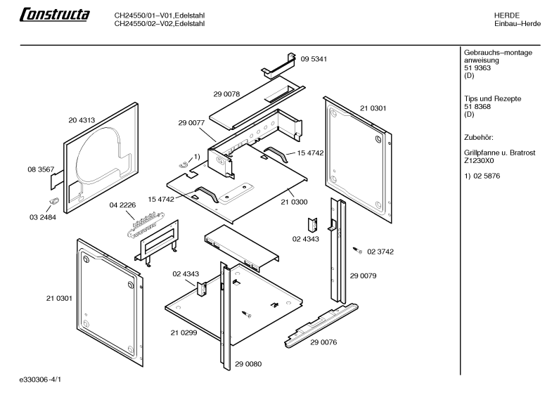 Diagram 1