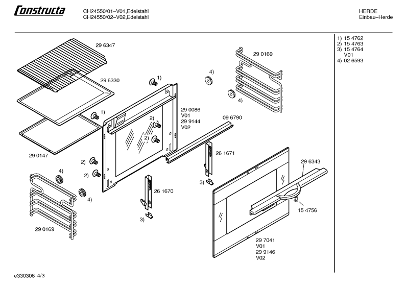 Diagram 3