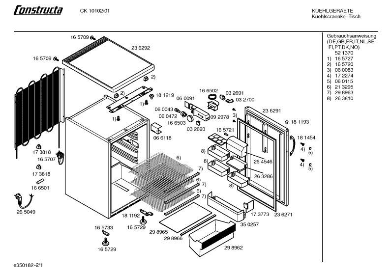 Diagram 1