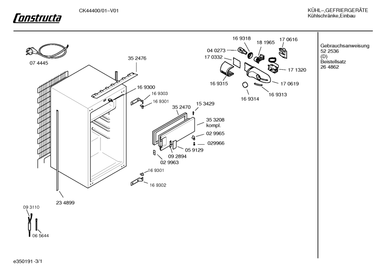 Diagram 1