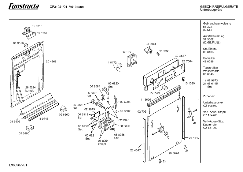 Diagram 1