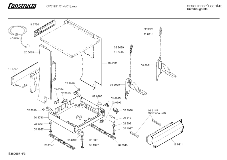 Diagram 3