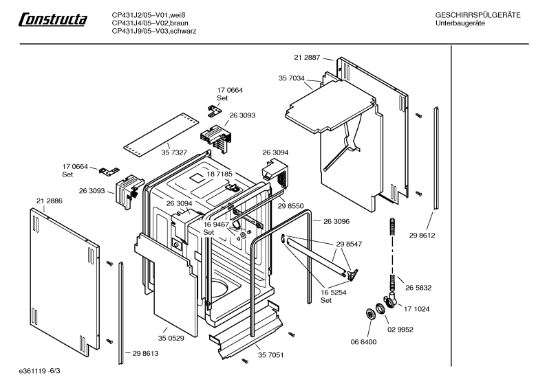Diagram 3