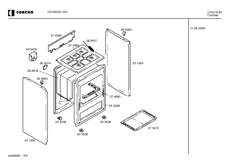 Diagram 2