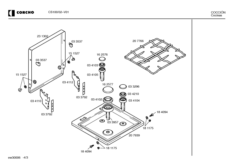 Diagram 3