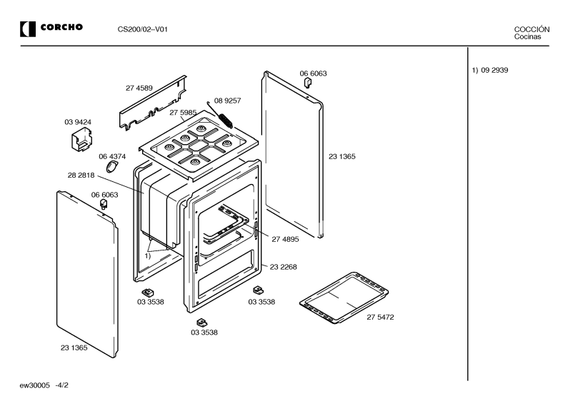 Diagram 2
