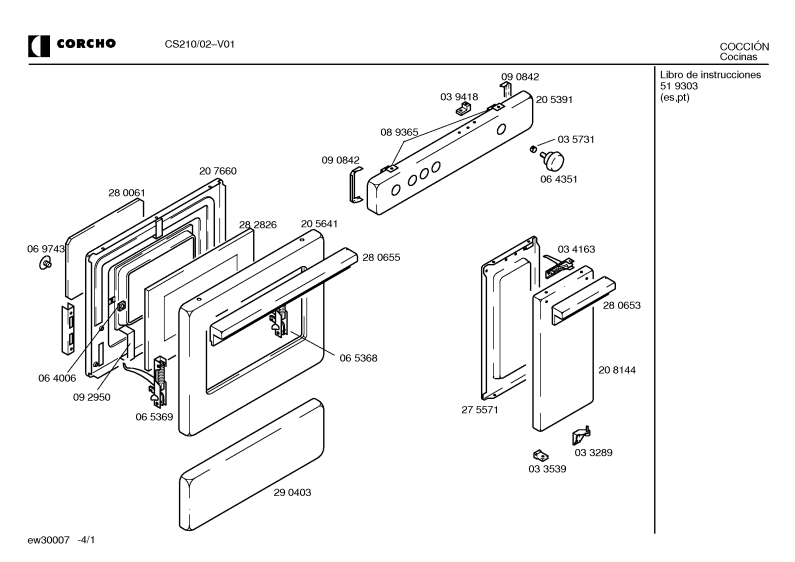Diagram 1