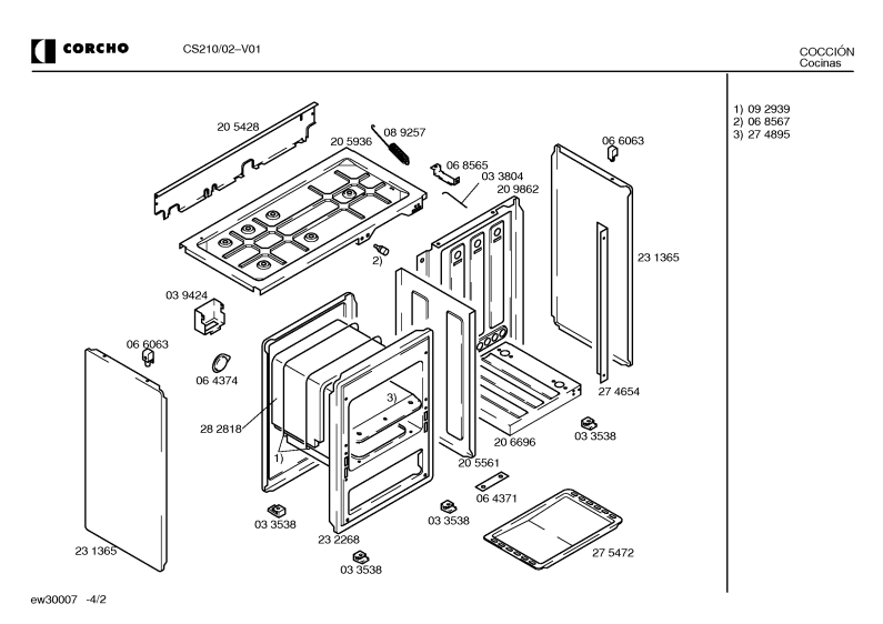 Diagram 2