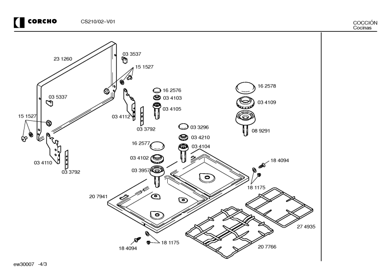 Diagram 3