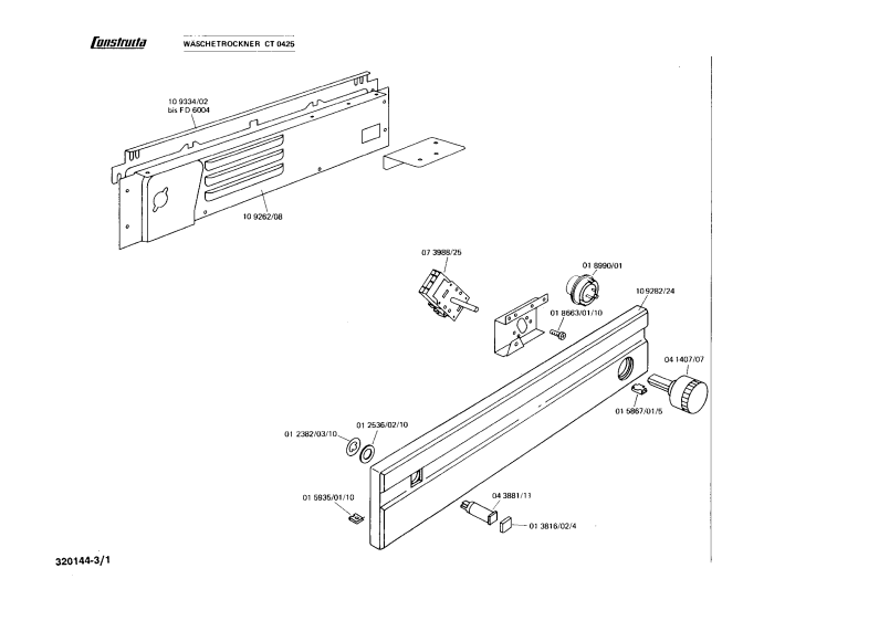 Diagram 1