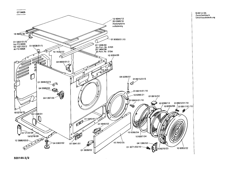 Diagram 2