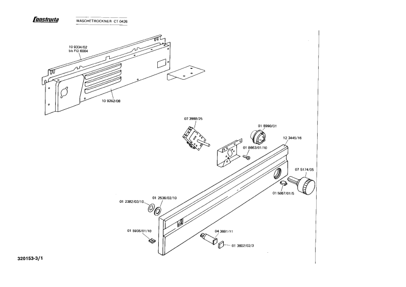 Diagram 1