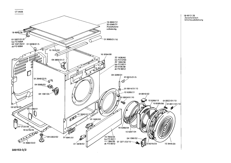 Diagram 2
