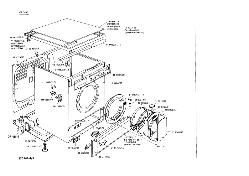 Diagram 2