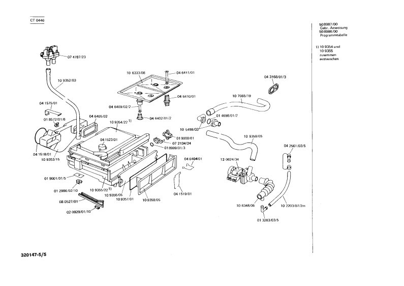 Diagram 5