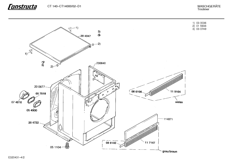 Diagram 2