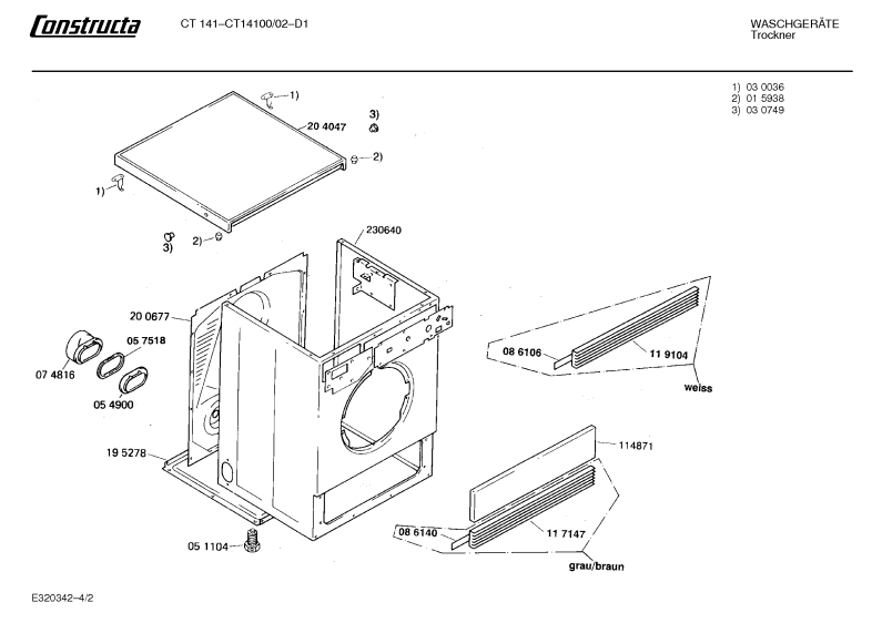 Diagram 2