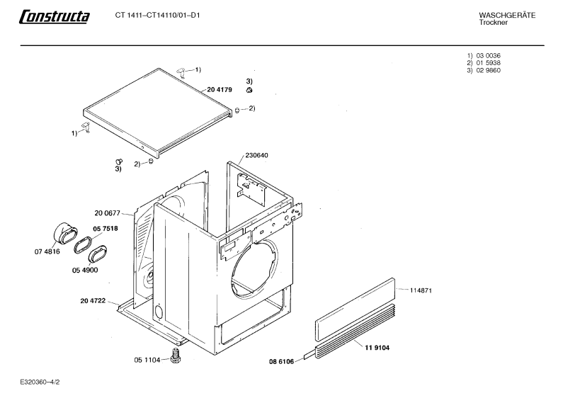 Diagram 2