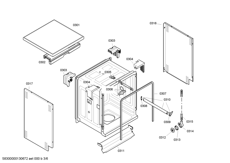 Diagram 3