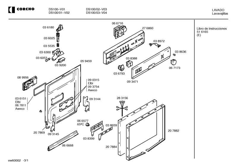 Diagram 1