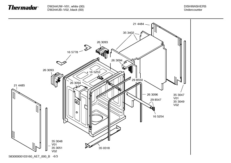 Diagram 3